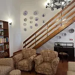 Casa Do Moinho בית נופש